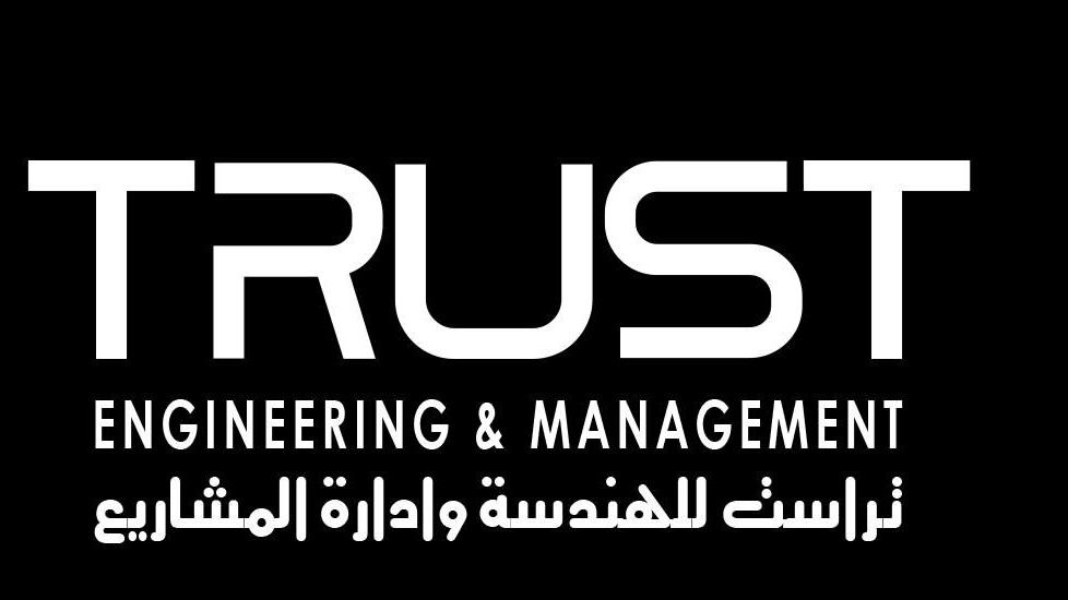 Web stranica - Trust Engineering