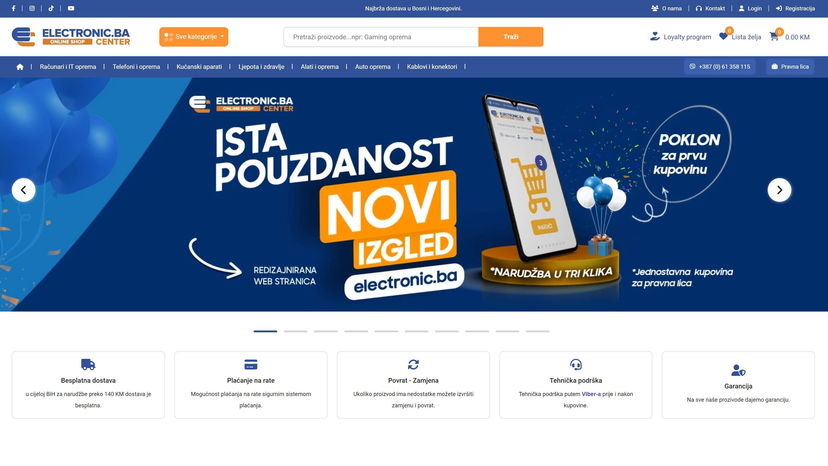 Web shop za "Electronic Center"