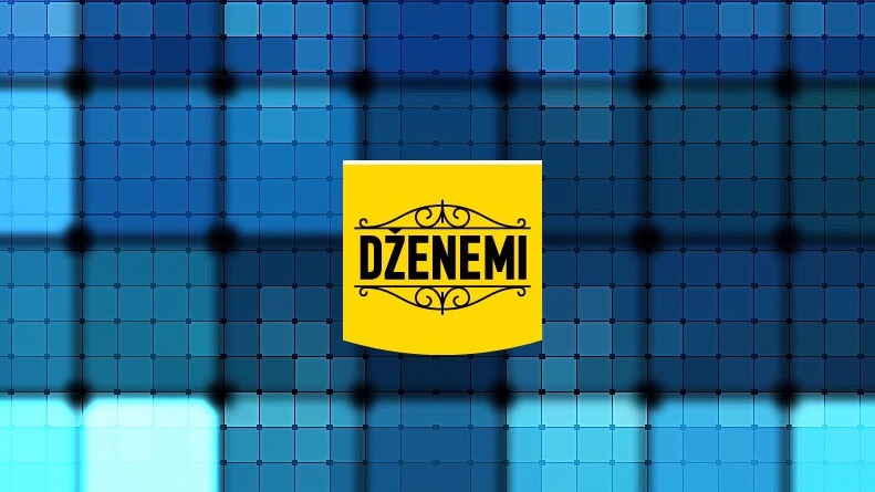 Dženemi MIS